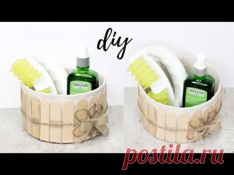 Великолепная КОРЗИНКА - ОРГАНАЙЗЕР из палочек для мороженого / DIY CARDBOARD BASKET handmade - YouTube