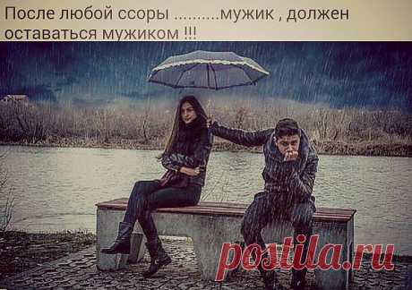 Интересные новости