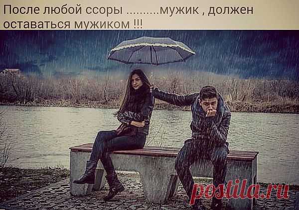 Интересные новости