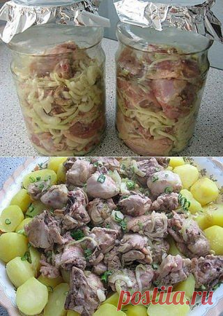 Курочка в банке.