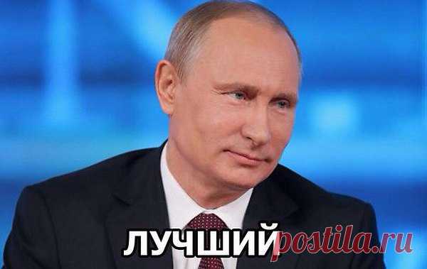 Анатолий: Жизнь прекрасна и удивительна, во всех её проявлениях. Да вот ещё: Терпеть не могу шансон.