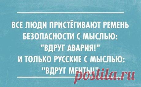 Фото приколы, фотошоп, демотиваторы