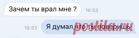 Валентина Герман