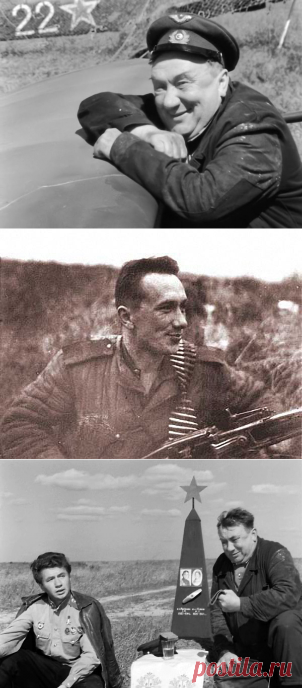 Алексей Смирнов: фронтовые заслуги  и мирное творчество &raquo; Женский Мир