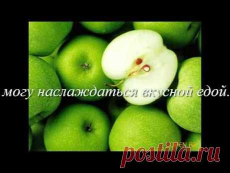 Хоопонопоно  Разговор с деньгами