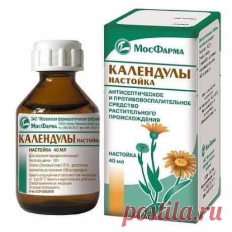 (1) Одноклассники