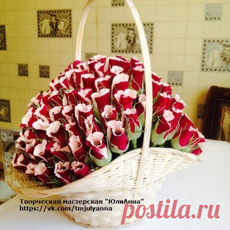 Подарочная корзина из 141-й сладкой розы Автор: Анна Можаева - Подарки своими руками