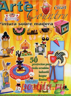 Cursos y tutoriales para manualidades: como pintar en manualidades country madera revistas de manualidades gratis