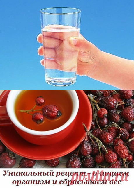 Одноклассники