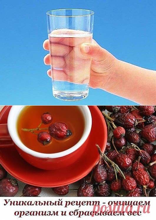 Одноклассники
