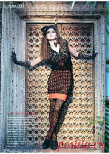 Tunic pattern free