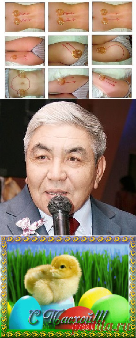 Одноклассники