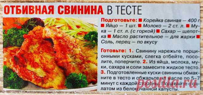 Дзен