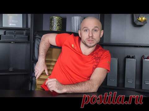 Какая у меня ортопедическая подушка для спины в офисе и в машине (спойлер): ДЕТЕНЗОР