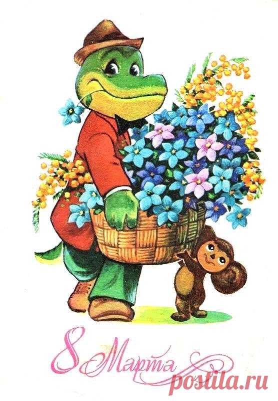 Советские открытки с 8 марта!_СКАЗКИ