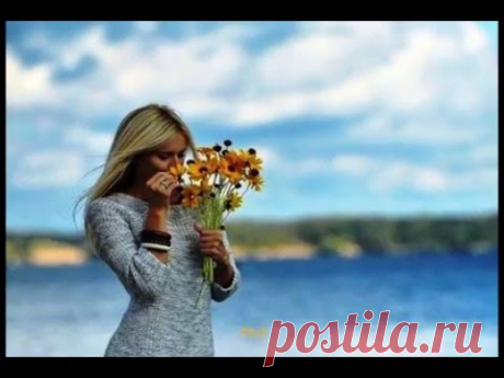 Кохана - Василь Лазарович