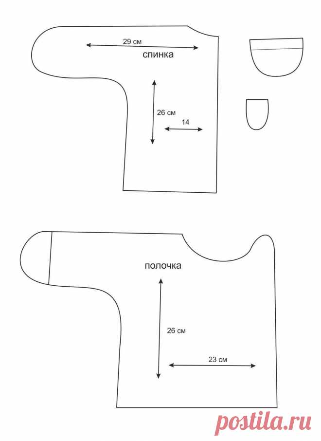 Ползунки для новорожденного, выкройка. Чепчик для новорожденного, выкройка. Выкройка распашонки с запахом.Как сшить ползунки на лямках и шапочку.