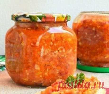 Кабачковая аджика на зиму.Идеальна к мясу или с хлебом! 



Зимой порадует Вас своим вкусом!









Ингредиенты: 
кабачки (средние, не крупные) — 0,5 кг;помидоры свежие — 250 г;морковь — 80 г;перец сладкий болгарский — 80 г;паста томатная — 2 ст. л.;чесн…