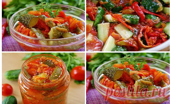 ЛЕЧО ИЗ ОГУРЦОВ НА ЗИМУ — невероятно вкусная заготовка! Ингредиенты: Томаты – 1,5 кг.; Перец сладкий – 300 гр.; Огурцы – 2,5 кг.; Морковь – 300 гр.; Масло растительное – 0,5 стакана; Чеснок – 1 головка; Перец чили – 2 стручка; Уксус 9%– 100