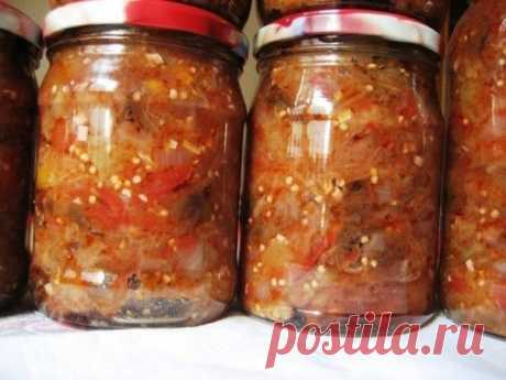 Овощной салат "Вкусная десятка"
Ингредиенты:
Баклажан - 10шт
Лук - 10шт
Болг. перец - 10шт
Чеснок - 10зуб
Соль - 2ст.л.
Помидоры - 10 шт
Раст. масло - 500мл
Уксус 9% - 200мл
Сахар - 100гр

Приготовление:
Овощи моем и нарезаем. Большими кусками режем баклажаны и заливаем их на 35 минут холодной водой.
Болгарский перец - крупными пластами. Помидоры - крупно. Лук - полукольцами. Измельчаем чеснок.

Раст. масло наливаем в казан и выкладываем слоями:
- помидоры
- баклажаны
- бо...