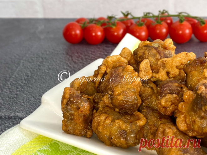 Заливаю сердечки кипятком и готовлю настоящую вкуснятину всего за несколько минут (проще и вкуснее я ещё не пробовала) | Просто с Марией | Яндекс Дзен