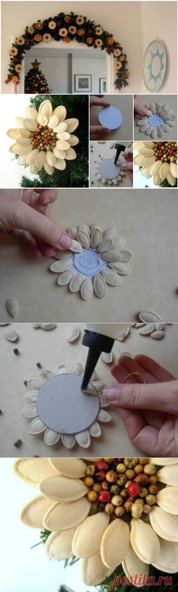 Цветок из семян тыквы" Рождественский орнамент" | www.FabArtDIY.com