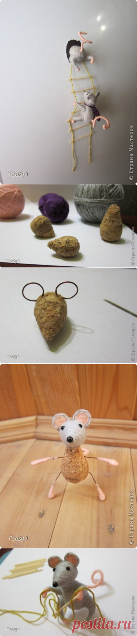 МАСТЕР-КЛАСС. МАГНИТ "МЫШКИ-ВОРИШКИ" - запись пользователя Наталья (Наталья) в сообществе Мир игрушки в категории Разнообразные игрушки ручной работы