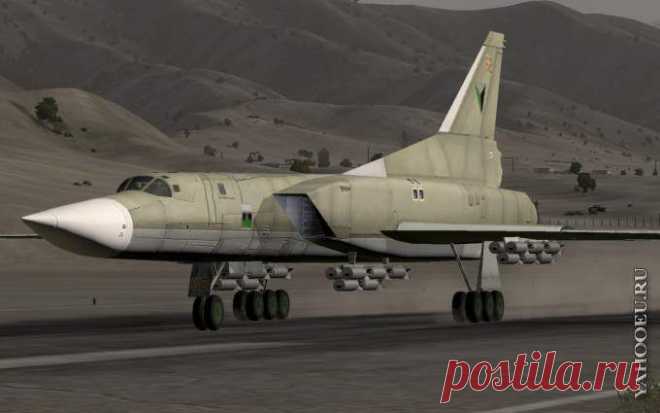 Ту-22М3
Средний бомбардировщик с изменяемой геометрией крыла, носитель крылатых ракет. Разработан ОКБ-156 А.Н.Туполева. Главные конструкторы - изначально - Д.С.Марков, с 1992 г. - Б.Е.Леванович. По состоянию на 2013 г. главный конструктор Ту-22М3, Ту-22МР и модификаций - Александр Юрьевич Коренев