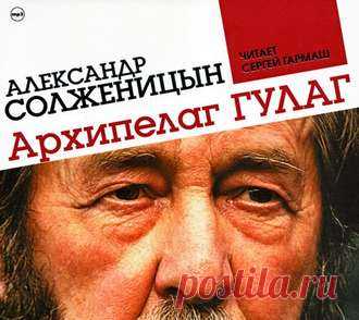 Самая большая библиотека электронных книг, читать бесплатно и скачать электронные книги в формате fb2, txt на андроид