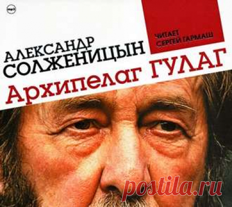 Самая большая библиотека электронных книг, читать бесплатно и скачать электронные книги в формате fb2, txt на андроид