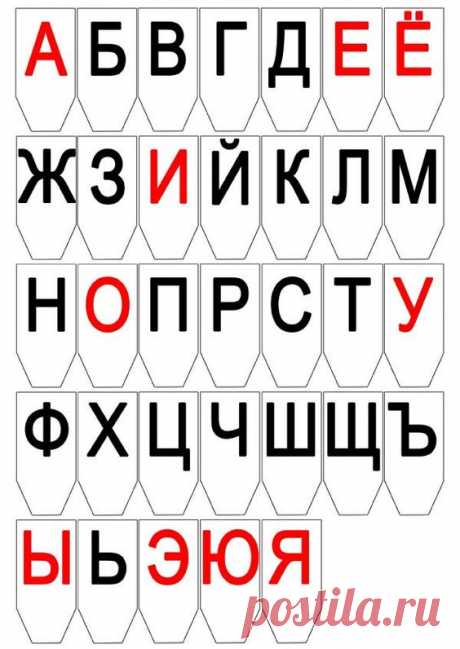 (32) Pinterest