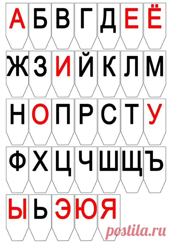 (32) Pinterest