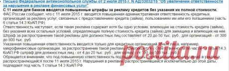 Входящие - larisa.2903@mail.ru - Почта Mail.Ru
