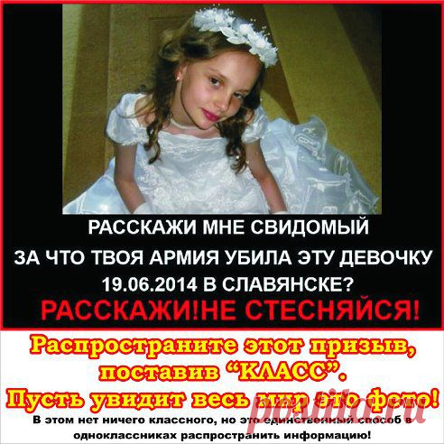 (53) Одноклассники