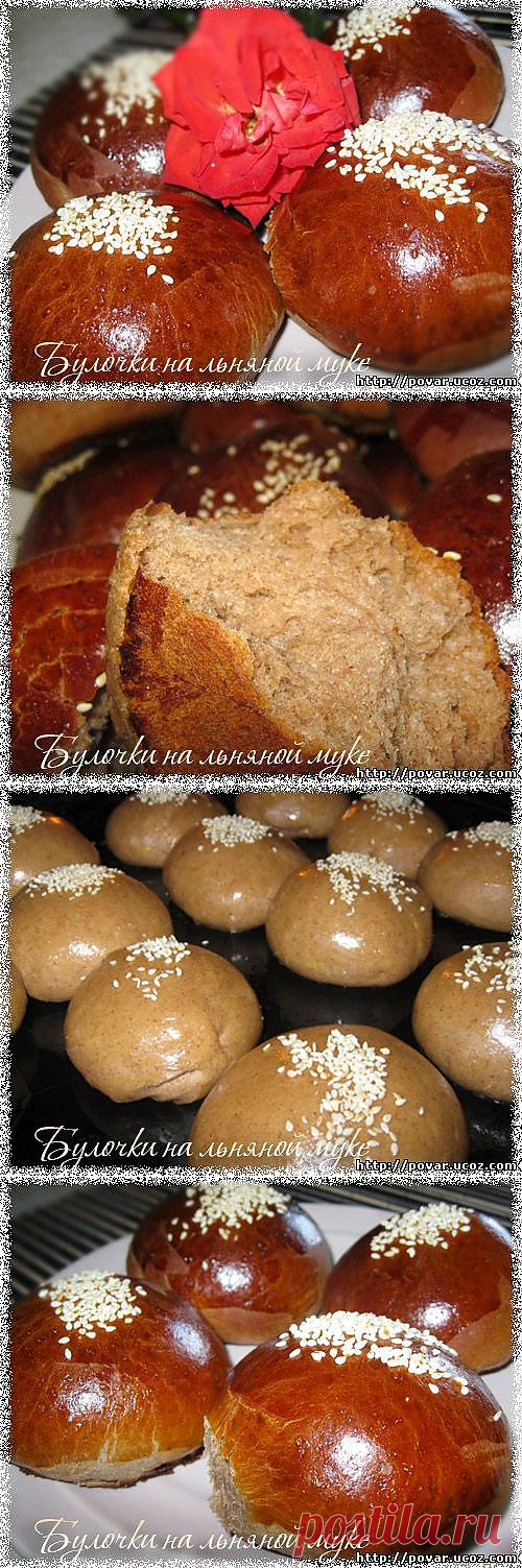 Булочки на льняной муке - Готовим сами