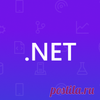 Download .NET Framework 4.7.1 Download .NET Framework 4.7.1 to run existing .NET applications on Windows. Visit our main Downloads page for all .NET downloads, including Linux and macOS.