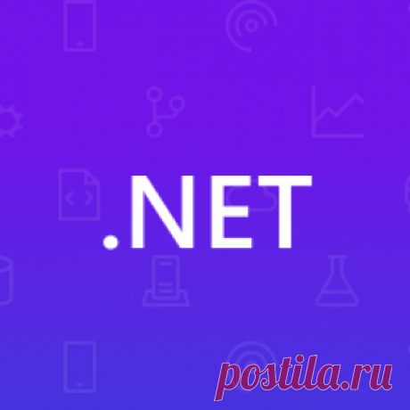 Download .NET Framework 4.7.1 Download .NET Framework 4.7.1 to run existing .NET applications on Windows. Visit our main Downloads page for all .NET downloads, including Linux and macOS.