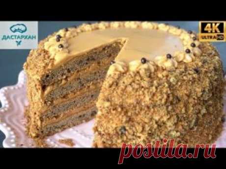 Торт &quot;АРАБСКАЯ НОЧЬ&quot; ☆ Все кто пробуют, ОСТАЮТСЯ В ВОСТОРГЕ ☆  Финиковый торт