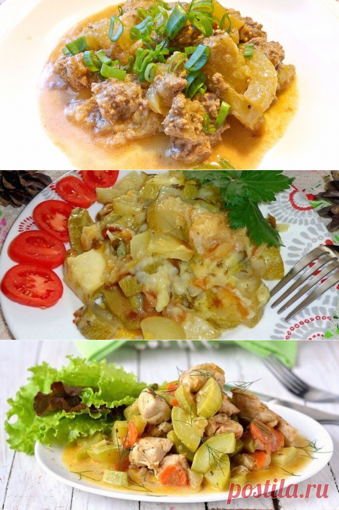 Тушеные кабачки в мультиварке - как готовить с овощами, фаршем, курицей или сметаной