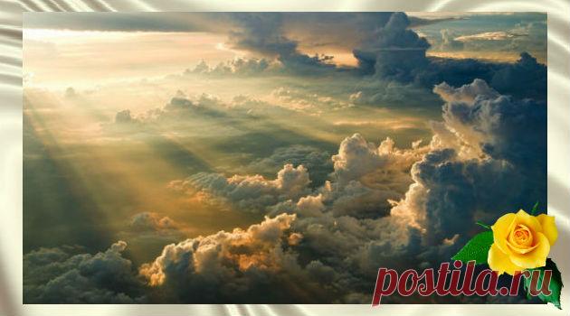 «А завтра может и не быть…» - одно из лучших стихотворений о жизни - Калейдоскоп событий