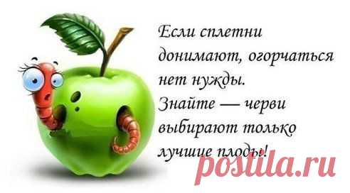 Одноклассники