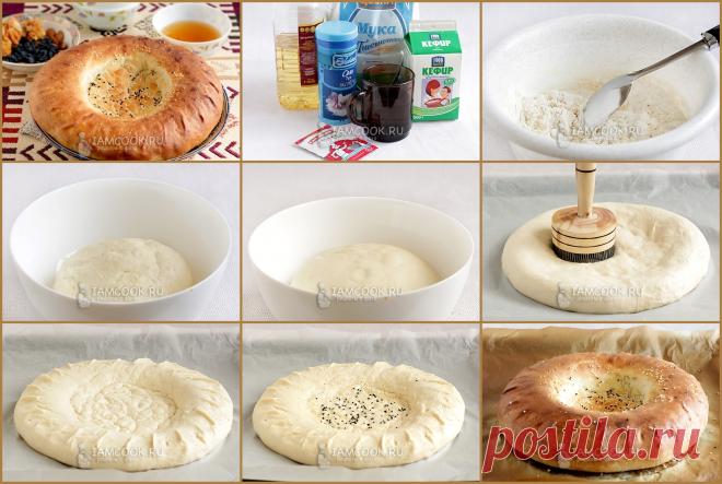 УЗБЕКСКАЯ ЛЕПЕШКА НА КЕФИРЕ В ДУХОВКЕ