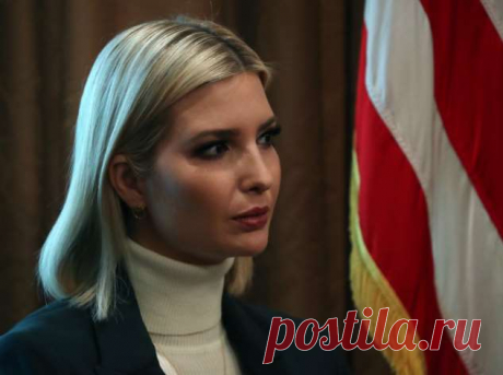 «Ей не писаны никакие правила»: чем Иванка Трамп разозлила американцев (снова) | Люблю Себя