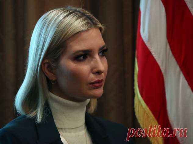 «Ей не писаны никакие правила»: чем Иванка Трамп разозлила американцев (снова) | Люблю Себя