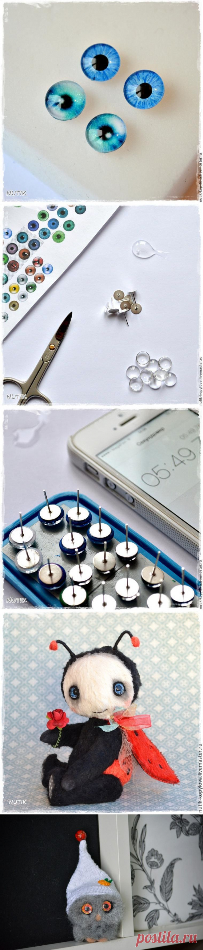 Стеклянные глазки для игрушек своими руками