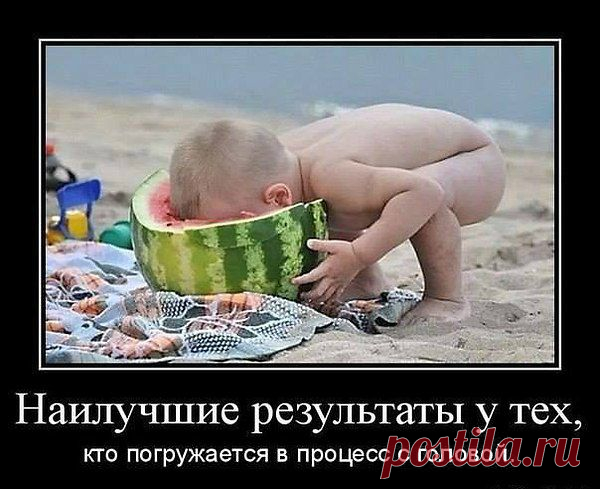 ;-)