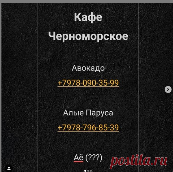 Гостевой Дом 𝙷𝚘𝚖𝚎 𝚂𝚠𝚎𝚎𝚝 𝙷𝚘𝚖𝚎 (@belyaus_homesweethome) • Instagram photos and videos