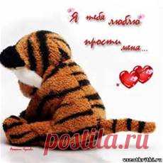 прощенное воскресенье - Bing images