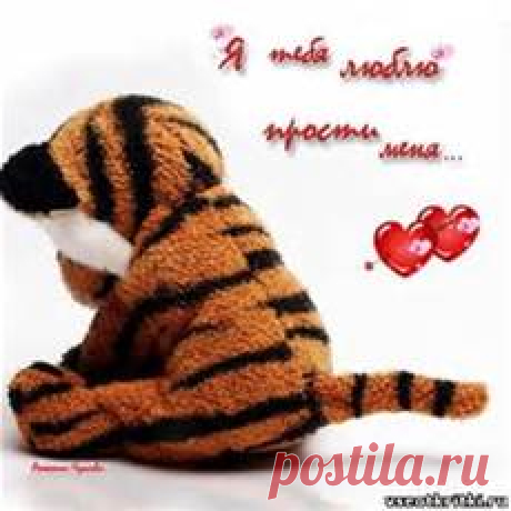 прощенное воскресенье - Bing images