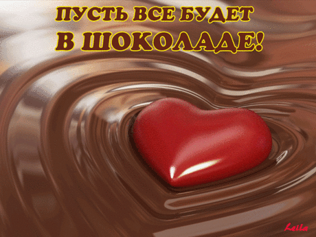 Мой Мир@Mail.Ru